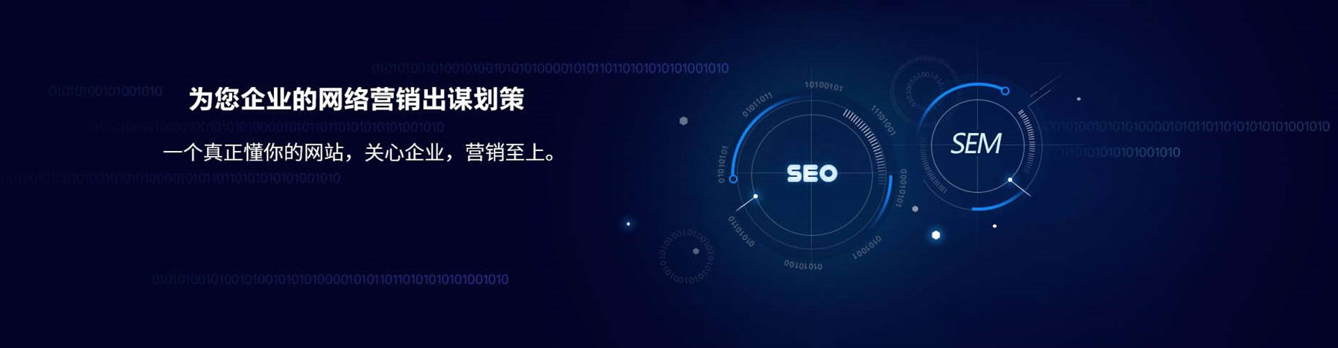 保靖微博信息流
