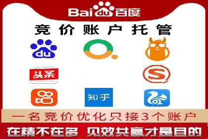 信息流广告文案撰写攻略及案例